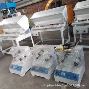 Máquina automática de corte de bobinas con motor de 380 V para cortar rollos de papel y cinta. - Product Image 1