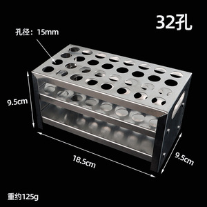 Estante para tubos de ensayo de aleación de aluminio, estante para tubos colorimétricos de 12 y 32 pozos, estante para tubos de centrífuga, para enseñanza en laboratorios químicos - Product Image 5