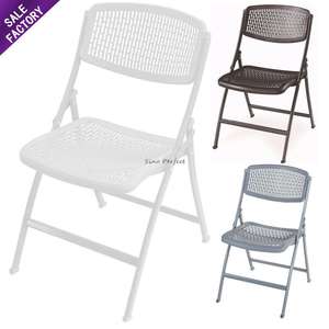 Chaise pliante pratique en plastique moderne Sino Perfect pour les fêtes, les mariages, les banquets, les événements en plein air, chaise en plastique blanche - Product Image 1