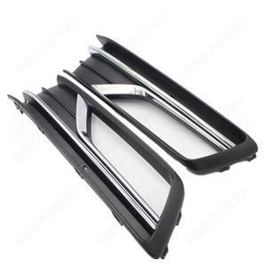 Encadrements de feux antibrouillard pour Volkswagen Passat B8 2016, couvre-pare-chocs avant en ABS, à clipser, côté gauche et droit - Product Image 1