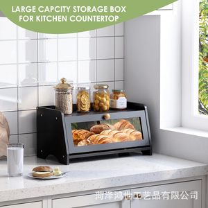 กล่องเก็บขนมปังไม้ 3 ชั้น สำหรับจัดระเบียบอุปกรณ์ทำขนมบนโต๊ะครัว - Product Image 4