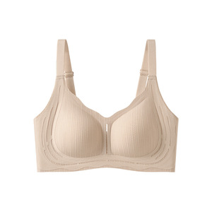 Nuovo Reggiseno Jelly Senza Cuciture Push-up per Seno Piccolo, Senza Ferretto, Comfort con Controllo Laterale, Anti-Cedimento, Supporto Morbido, Taglie Forti - Product Image 1