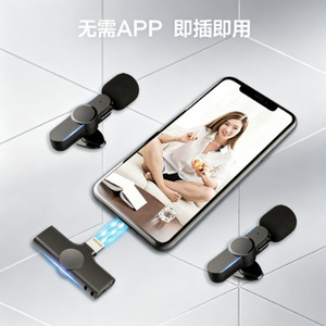 <b>Wireless</b> Lavalier Dual <b>Microphone</b> Noise Canceling Magnetic Clip On For Live Streaming Recording Short Video Apple Interface - Product Image 4