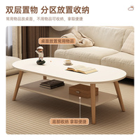 Table basse de salon moderne et simple avec rangement pour petit appartement, chambre à coucher, chambre de location, ou balcon