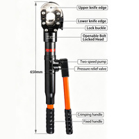 Herramienta de Corte Hidráulica CPC-40FR, Cortadora de Cables Eléctricos ASCR y Cobre, Herramienta Manual de Acero Aleado con Cabezal de Corte Reemplazable