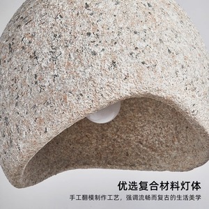 Modern Nordic Designer Wabi-Sabi Style Dining Room Chandelier Original Bar <b>Lamp</b> for <b>Study</b> Bedroom Lighting Fixtures - Product Image 2