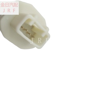 Brake Light Switch <b>Sensor</b> 84340-30130 <b>For</b> Toyota Lexus Crown 2015-2018 Replacement Part - Product Image 4