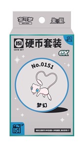 Cartes à collectionner Pokémon 151 PTCG très populaires, ensemble de pièces de monnaie Charizard de dessin animé, <span class=keywords><strong>livre</strong></span> de cartes EX, cadeau pour enfant - Product Image 3