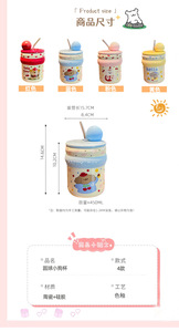 Taza <span class=keywords><strong>de</strong></span> Cerámica <span class=keywords><strong>de</strong></span> Alta Estética, Taza Térmica Aislada, Gran Capacidad, Linda Taza Gigante con Pajita, Accesorio <span class=keywords><strong>de</strong></span> Escritorio para Mujer - Product Image 6