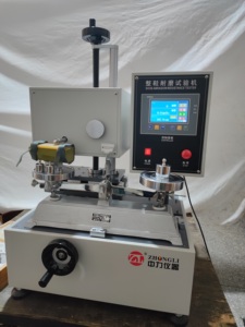Machine d'essai d'usure DIN 53516 ISO 4649 pour chaussures entières, équipement de test de résistance à l'abrasion des semelles en caoutchouc - Product Image 2