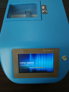 Nade Lab <span class=keywords><strong>Tablet</strong></span> sertlik test cihazı <span class=keywords><strong>YPD</strong></span>-500N sertlik test cihazı <span class=keywords><strong>tablet</strong></span> için - Product Image 6