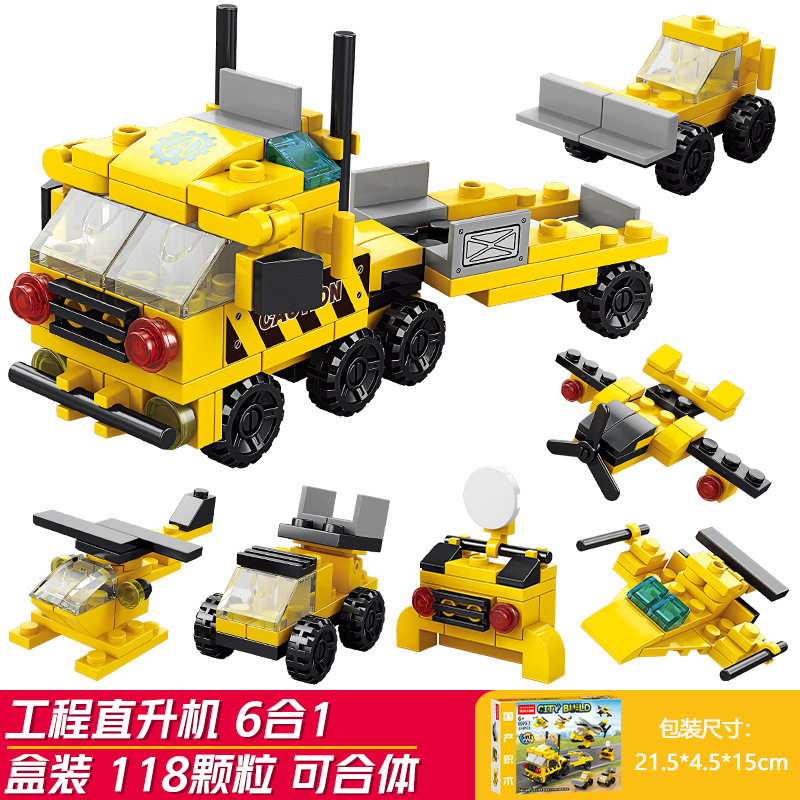 6 in 1 engineering helicopter (8970-3)