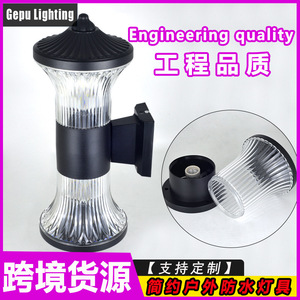 Lampe murale extérieure Gepu E27, étanche, ronde, à double tête, nouveau style chinois, pour cour et terrasse - Product Image 4