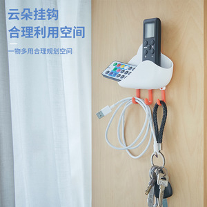 Cloud Shape Storage Hooks Adhesive Wall Mounted Key Organizer For Bathroom Living Room No Drilling Required - Product Image 4
