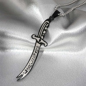 Custom Zulfikar Sword <strong>Dagger</strong> Islamic Muslim Arabic Calligraphy Stainless Steel Pendants Fine Fashion Jewelry <strong>Necklaces</strong> for Men - Product Image 1