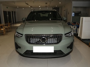 Gran oferta 2026 Extreme Black Night VOLVO <span class=keywords><strong>XC40</strong></span> <span class=keywords><strong>B4</strong></span> 4WD R20 diseño de moda Combustible SUV de lujo para adultos Kit deportivo - Product Image 3