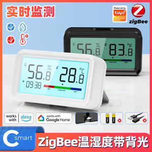 Sensor de Temperatura y Humedad Zigbee Samtrul WSD, Termohigrómetro Digital Retroiluminado con Reloj, Monitor Interior Inteligente para el Hogar - Product Image 5