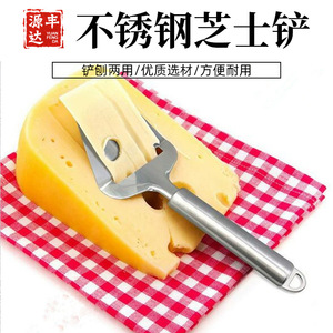 Stainless Steel Cheese Spatula Dual Purpose Scraper Grater For Cheese And Ham Slicing Home Kitchen Tool - Product Image 4