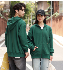 Sweat-shirt unisexe à capuche marron avec fermeture éclair, couleur unie, coton French Terry, coupe classique, décontracté, pour l'automne, avec impression de logo - Product Image 2