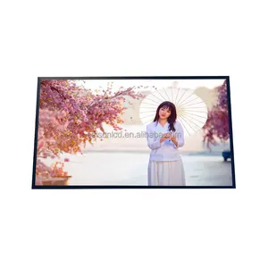 32 inç yüksek parlaklık LCD panel LB315WRM-SVA2 destek 3840(RGB)* 2160,1000 nits, yüksek parlaklık LCD ekran