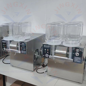 <span class=keywords><strong>Machine</strong></span> à glace flocon de neige au lait 4 en 1 110V 220V, <span class=keywords><strong>machine</strong></span> à glace pilée coréenne <span class=keywords><strong>Kakigori</strong></span> Bingsu - Product Image 5