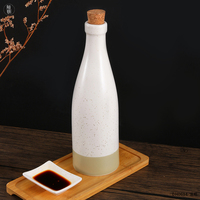 Bouteille d'huile d'olive en céramique avec logo personnalisé, bouteille d'huile de cuisine, 300ml, livraison gratuite