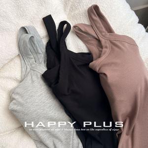 Débardeur élastique Happy Plus pour femmes grandes tailles, couleur unie, tricoté en fibre de viscose, confortable, coupe ajustée - Product Image 5