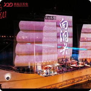 Layar LED Mesh RGB Tahan Air XDQ DC12V IP67 Panel Grid Lampu LED Bahan Baru untuk Luar Ruangan, Layar LED untuk Lift, Promosi Besar - Product Image 6