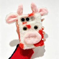 Nouvel Arrivage 2026 – Coque de Téléphone Pliable de Luxe Hiver Chaud avec Housse Douce et Mignonne en Fourrure 3D pour iPhone 18 Duo