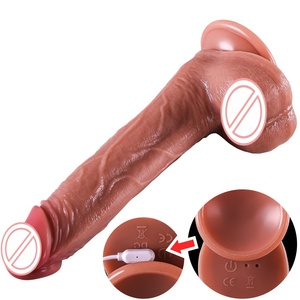 Vibromasseur réaliste en silicone texturé épais avec télécommande - Jouet sexuel pour femmes - BJD-E017 - Product Image 5