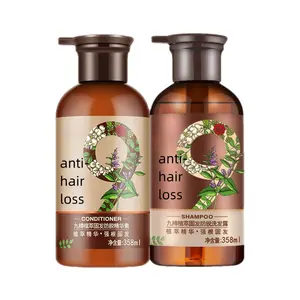 100% 有机自有品牌洋葱头发生长洗发水保湿去屑红洋葱油洗发水适用于所有头发类型