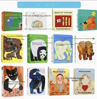 Juego de pizarras para escribir para niños, colección clásica de libros de educación temprana para niños