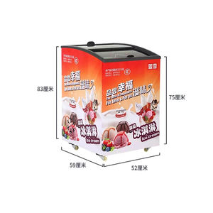 Congelatore orizzontale piccolo per gelati con porta in vetro curvo, espositore per minimarket - Product Image 4