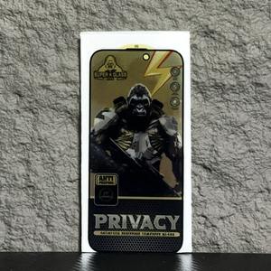 Protection d'écran de téléphone portable de confidentialité premium pour Motorola, couverture complète, <span class=keywords><strong>film</strong></span> protecteur en verre trempé anti-espion - Product Image 2