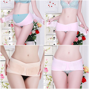 <span class=keywords><strong>Ceinture</strong></span> <span class=keywords><strong>de</strong></span> soutien <span class=keywords><strong>de</strong></span> maternité <span class=keywords><strong>de</strong></span> bonne qualité à prix abordable, <span class=keywords><strong>ceinture</strong></span> <span class=keywords><strong>de</strong></span> <span class=keywords><strong>grossesse</strong></span> performante - Product Image 6