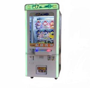 Cadeaux, récompenses, maîtres de jeu de borne d'arcade, défi pour gagner des prix, maîtres de jeu, <span class=keywords><strong>jeux</strong></span> d'arcade - Product Image 1