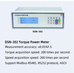 แท่นทดสอบมอเตอร์สตาร์ทและไดชาร์จรถยนต์ DECENT Torque - Product Image 6
