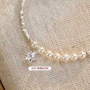S925 Round <b>Pearl</b> <b>Bracelet</b> for Women High-End Fresh and Sweet Beaded Gifts - Product Image 5