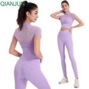 للبيع بالجملة أطقم ركض نسائية للصالة الرياضية أزياء شبكية ولباس ضيق ملابس رياضية طقم يوغا لياقة بدنية - Product Image 1