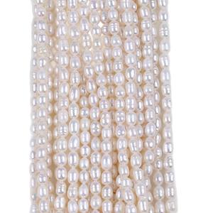 Zhuji Natural Freshwater Rice-shaped <b>Pearl</b> 5-6mm White <b>Loose</b> <b>Pearls</b> for DIY Necklace or Bracelet Jewelry Material - Product Image 5