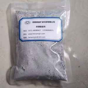 ตัวแทนป้องกันการชะล้างทองสำหรับไซยาไนด์ป้องกันสิ่งแวดล้อม - Product Image 1