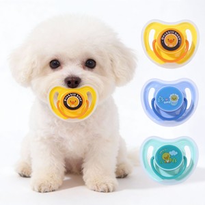 Juguete masticable de silicona para perros, diseño de pato de dibujos animados, tamaño pequeño, juguete duradero para la dentición de mascotas, uso en interiores - Product Image 1