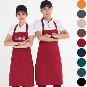 Tablier de cuisine unisexe écologique au design moderne avec poches amusantes, personnalisable avec logo par sublimation, vierge pour fêtes - Product Image 1