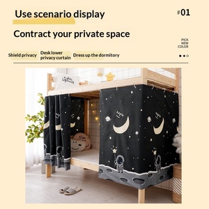 <span class=keywords><strong>Tenda</strong></span> per letto a castello per dormitorio studentesco, oscurante per letto superiore, privacy per letto a castello superiore e inferiore, stile giapponese, solida, da appendere, CL52, divisorio per dormitorio - Product Image 2