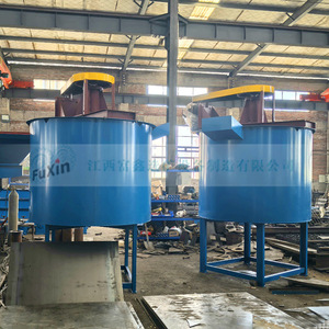 Mezclador Agitador Fuxin de 4 Kw, Equipo Vertical de Mezcla de Líquidos de Acero al Carbono - Product Image 2