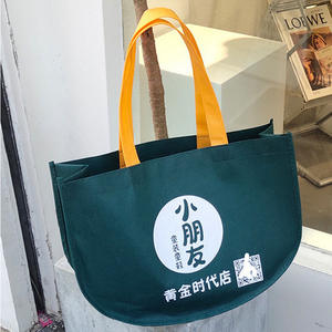 Venta directa de ropa, publicidad, bolsa de mano no tejida, diseño de bolsa de compras, acepta bolsa de regalo personalizada completa, venta al por mayor de Vietnam - Product Image 5