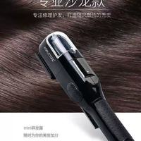 Coupe-pointes fourchues électrique sans fil de haute qualité pour femmes, éliminateur de cheveux secs et abîmés, affichage LCD de la température, chauffage PTC, usage domestique