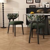 Chaise de salle à manger en bois massif de style nordique moderne et minimaliste, dossier ergonomique avec rembourrage doux, design de luxe léger, pour usage domestique et commercial