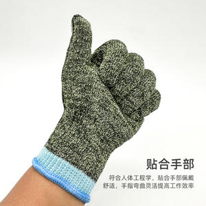 Guantes Anticorte Nivel 5 de Aramida Tejidos Sin Costuras para la Industria de la Construcción, Resistentes a la Abrasión, Sin Recubrimiento, para Altas Temperaturas - Product Image 4