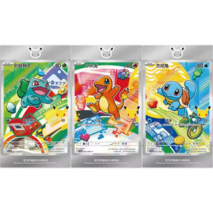 YY sealed Box(8box) Poke 30th First Partner Limited Collection Japanese Authentic Paper Board Game Collection - Product Image 2